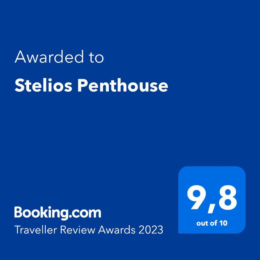 Stelios Penthouse Apartment Rethymno  Luaran gambar